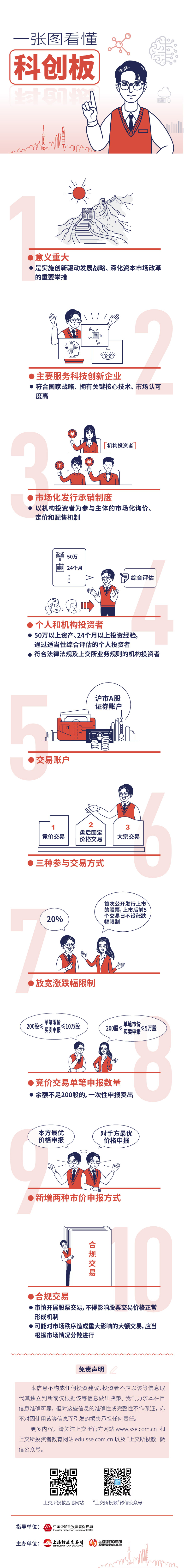 1b67a5996ea0cb651a614f4260242d54.jpg