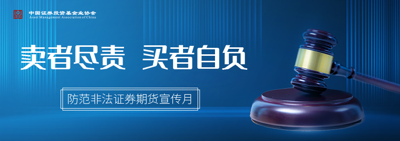 ߾Ը-banner.png