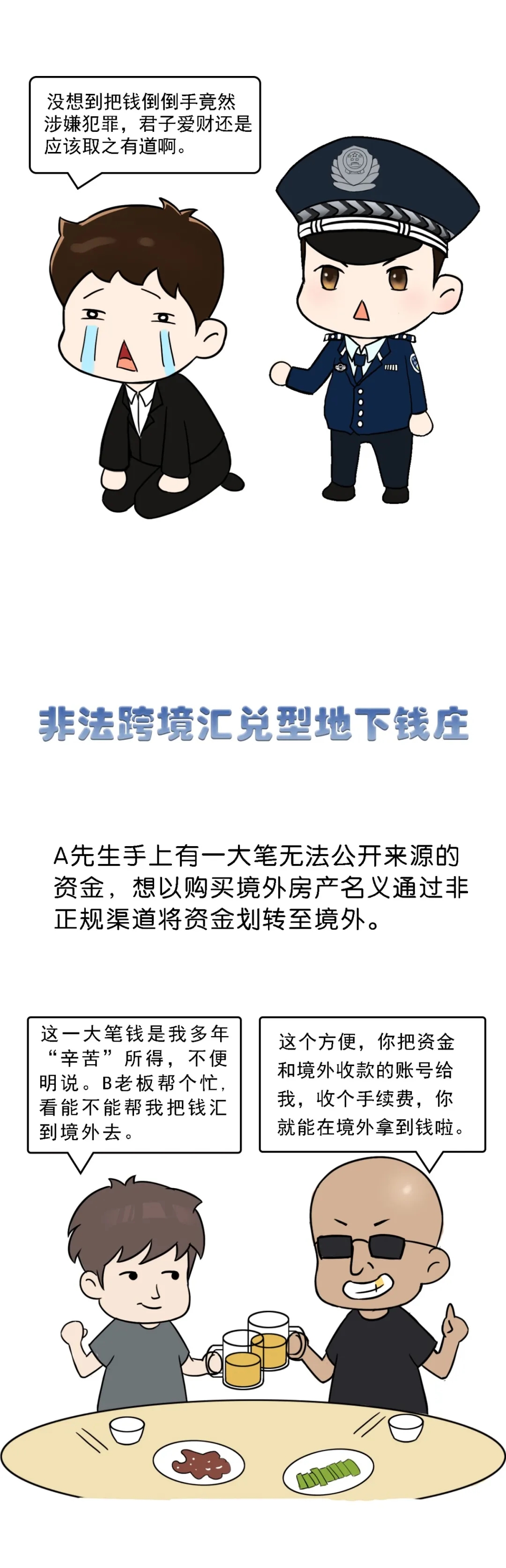 640_wx_fmt=jpeg&tp=webp&wxfrom=5&wx_lazy=1&wx_co=1.webp.jpg