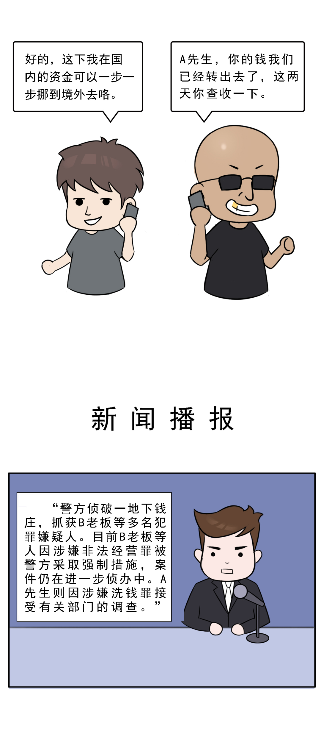 640_wx_fmt=png&tp=webp&wxfrom=5&wx_lazy=1&wx_co=1.png