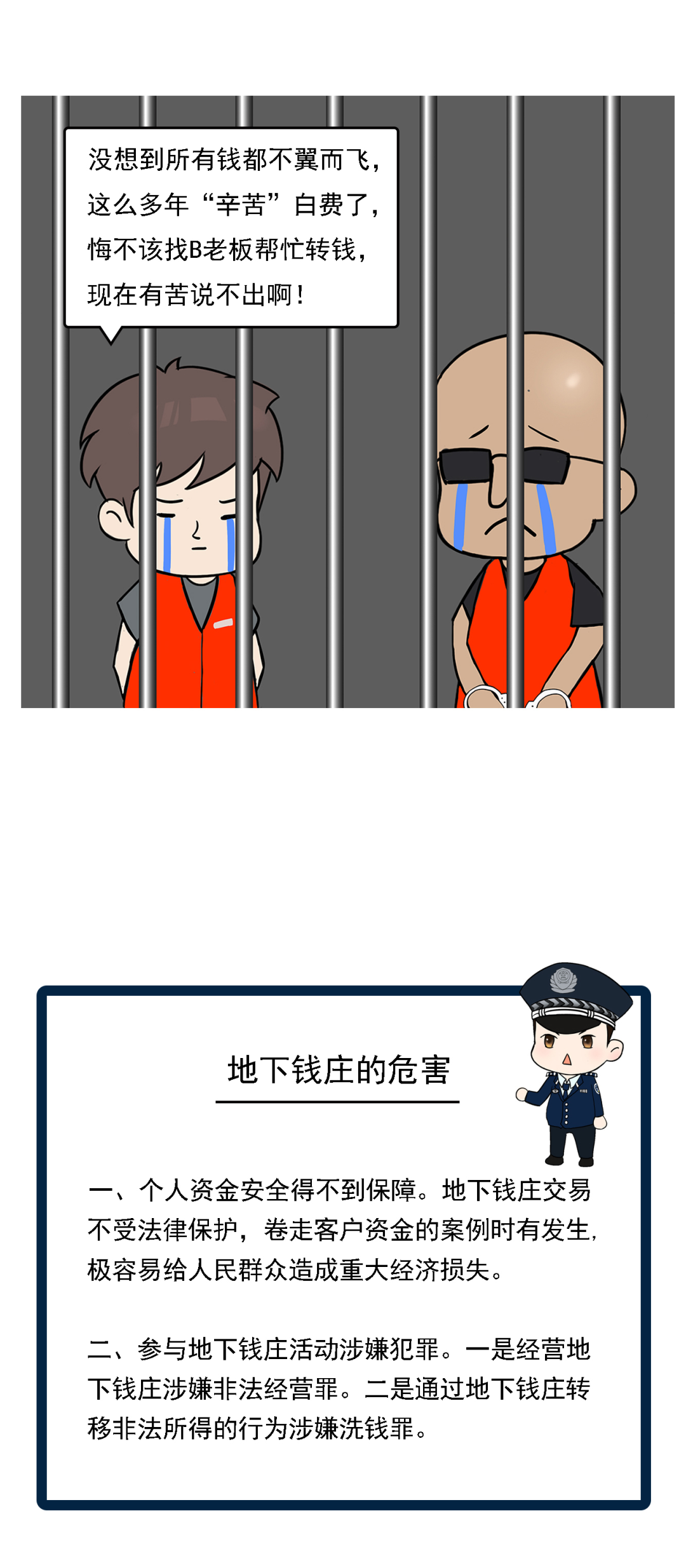 640_wx_fmt=png&tp=webp&wxfrom=5&wx_lazy=1&wx_co=1 (1).png