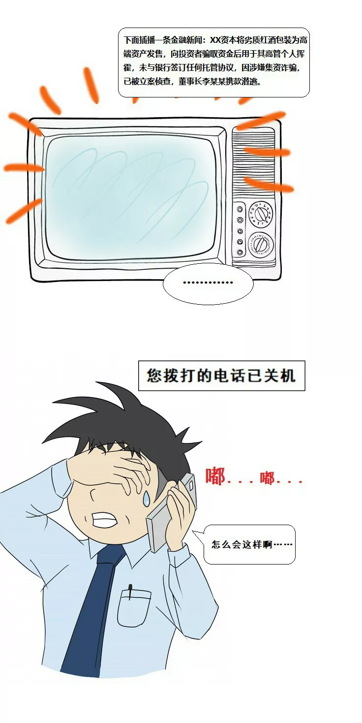 6.png