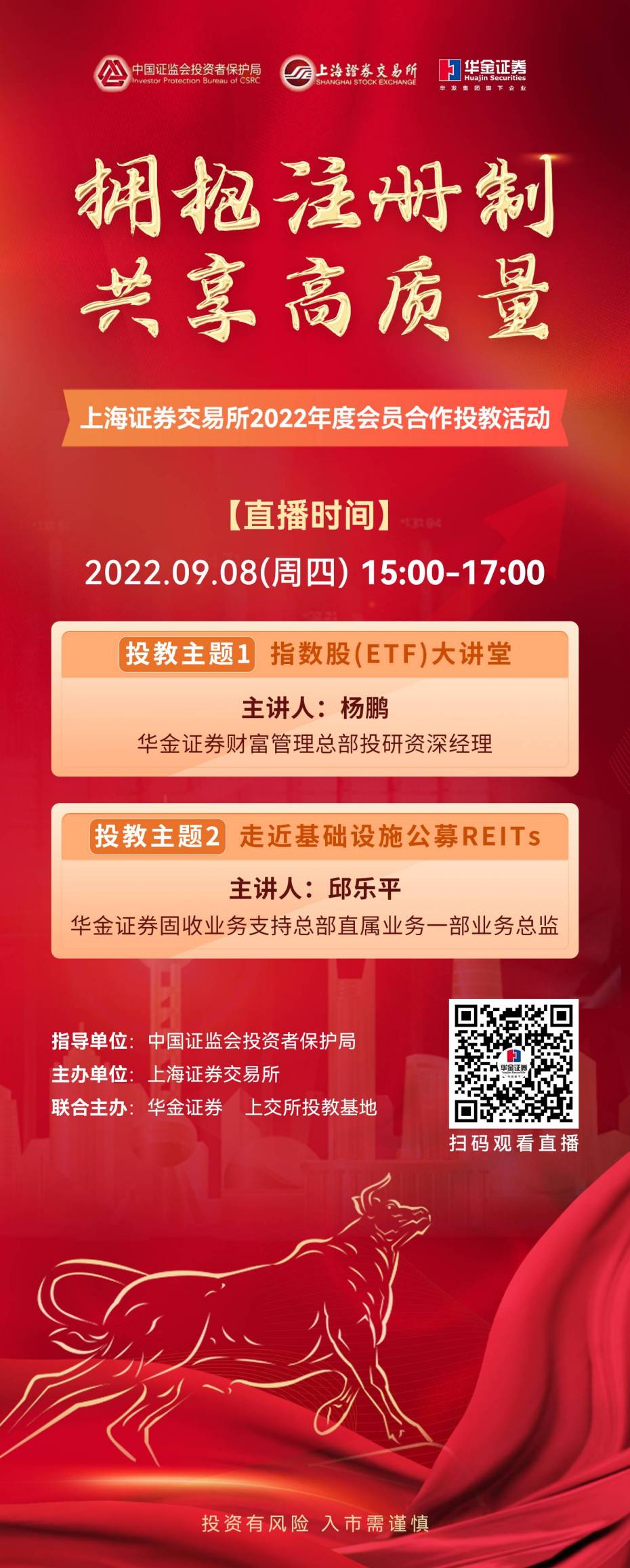 Ͻ(5)(1)(1).jpg