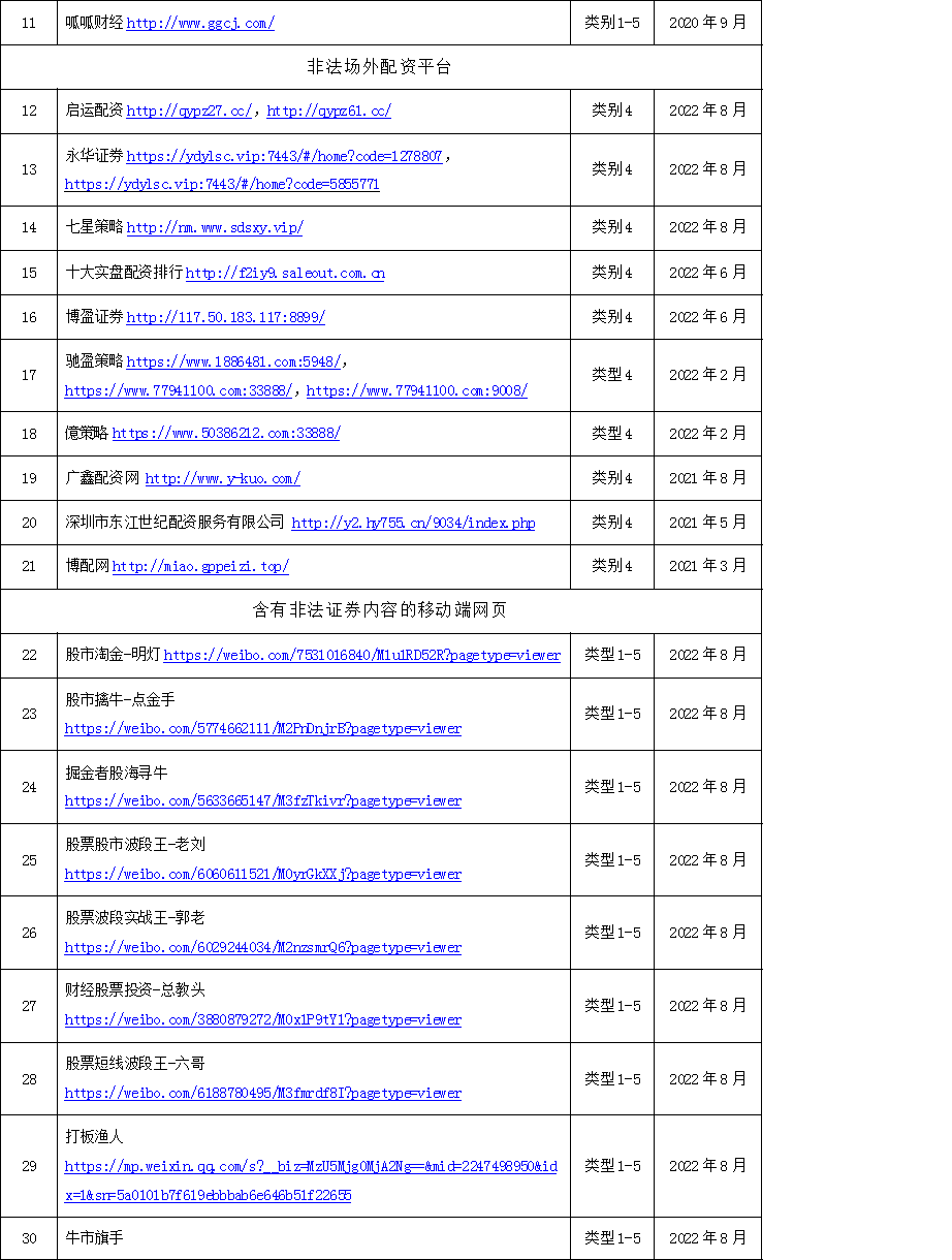 ͼƬ2.png
