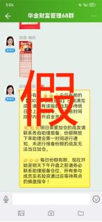 1718878905575042204.png