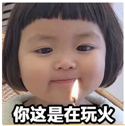 1734676896794014919.png image.png