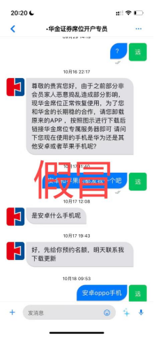 1761810107162043623.png image.png