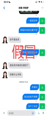 1761810141976012545.png image.png