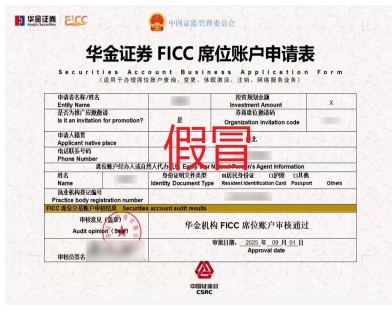 1761810168197087145.png image.png